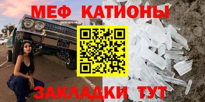 мдма Коммунар