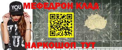 твердый Комсомольск-на-Амуре