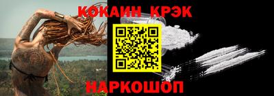 мдма Коммунар