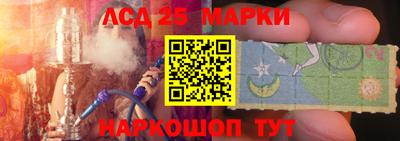 меф VHQ Конаково