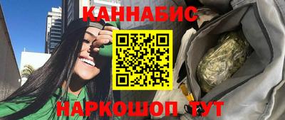 меф VHQ Конаково