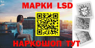 мдма Коммунар