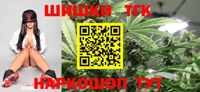 твердый Комсомольск-на-Амуре