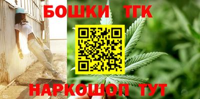 меф VHQ Конаково