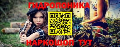 твердый Комсомольск-на-Амуре