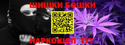 мдма Коммунар