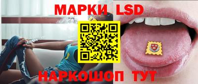 твердый Комсомольск-на-Амуре