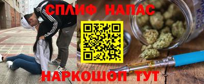 твердый Комсомольск-на-Амуре