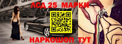 твердый Комсомольск-на-Амуре