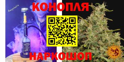 меф VHQ Конаково