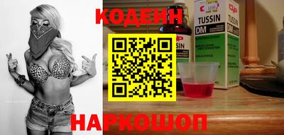 мдма Коммунар