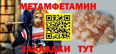 мдма Коммунар