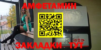 твердый Комсомольск-на-Амуре