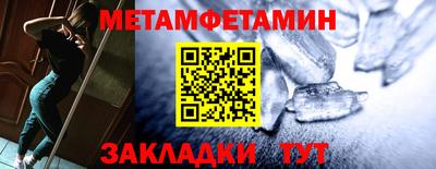 мдма Коммунар