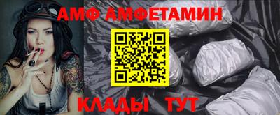 твердый Комсомольск-на-Амуре