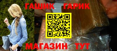 твердый Комсомольск-на-Амуре