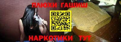 мдма Коммунар