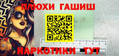 мдма Коммунар