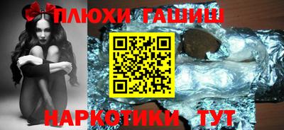 меф VHQ Конаково