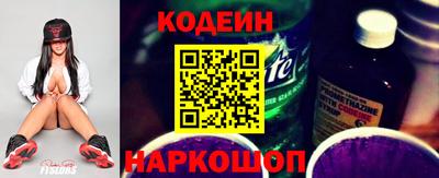 твердый Комсомольск-на-Амуре